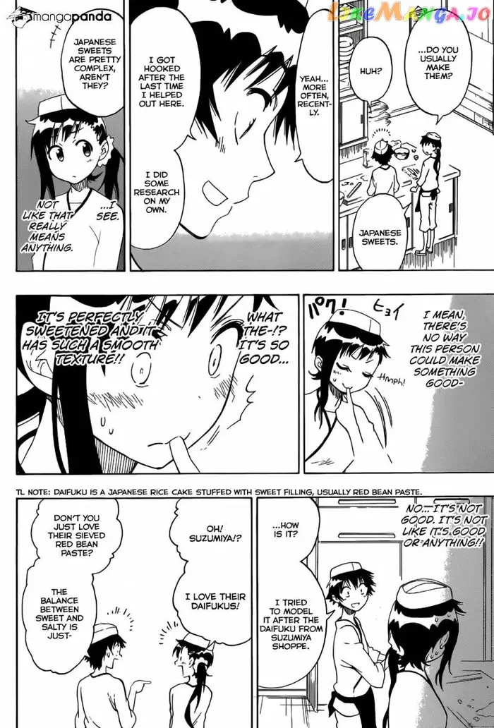Nisekoi Chapter 77 image 15_optimized